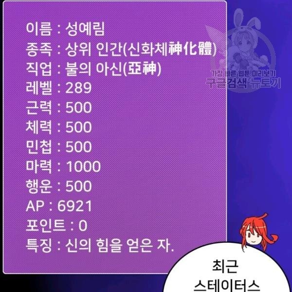 16120305147377.jpg