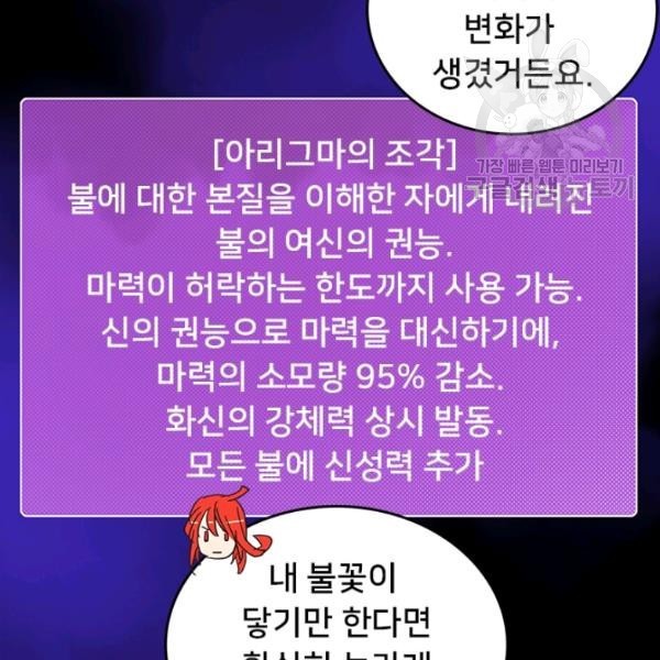 1612030515084.jpg