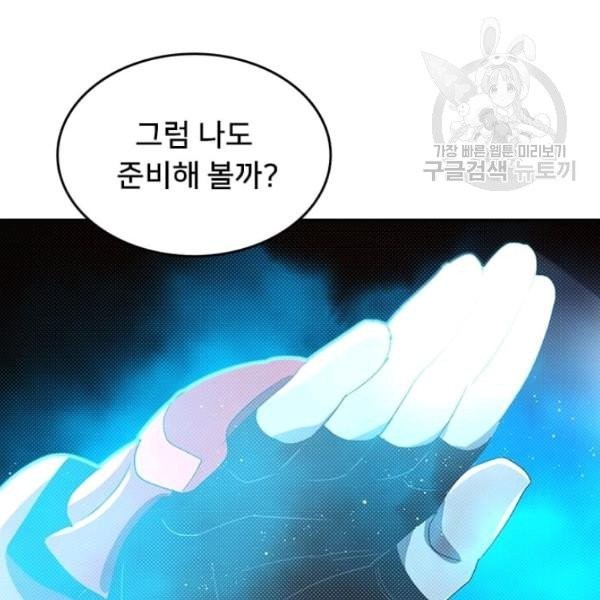 16120305164097.jpg