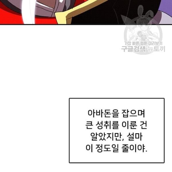 16120305244825.jpg