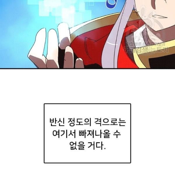 16120305269428.jpg