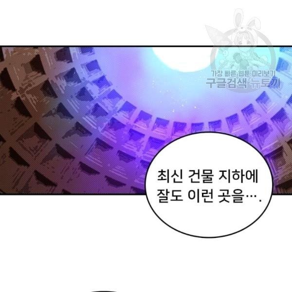 1612030530346.jpg