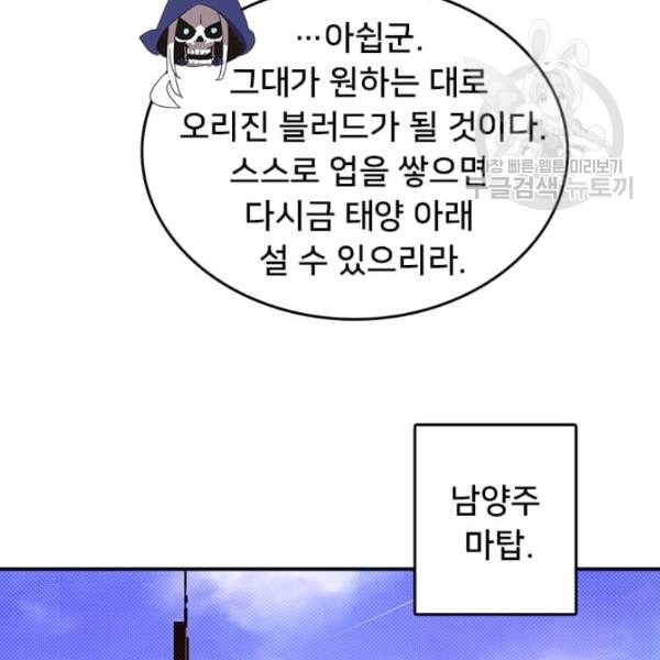 1612030532919.jpg