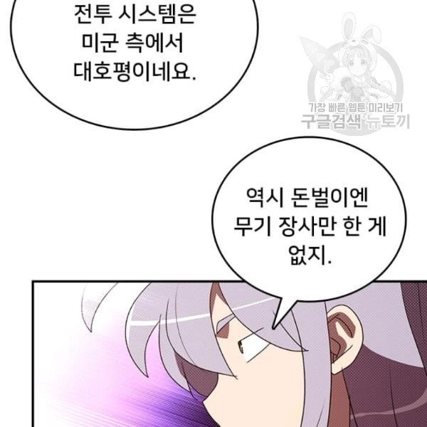16120305341286.jpg