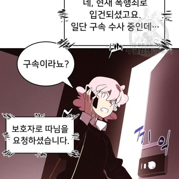 16120305374258.jpg