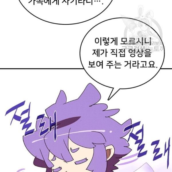 161203054238.jpg