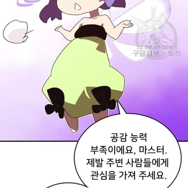 1612030542712.jpg