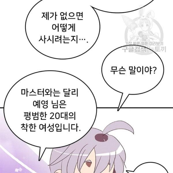 16120305430973.jpg