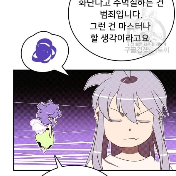 16120305438244.jpg