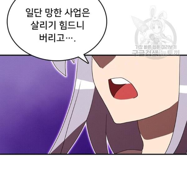 16120305448766.jpg