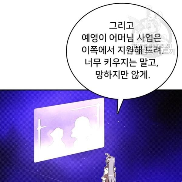 16120305452004.jpg