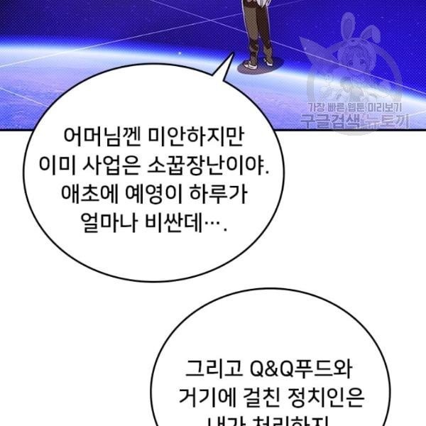 16120305455168.jpg
