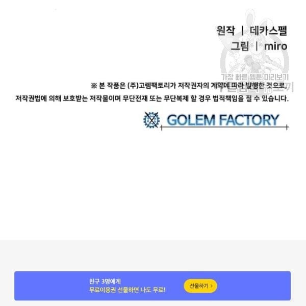 16120305468366.jpg