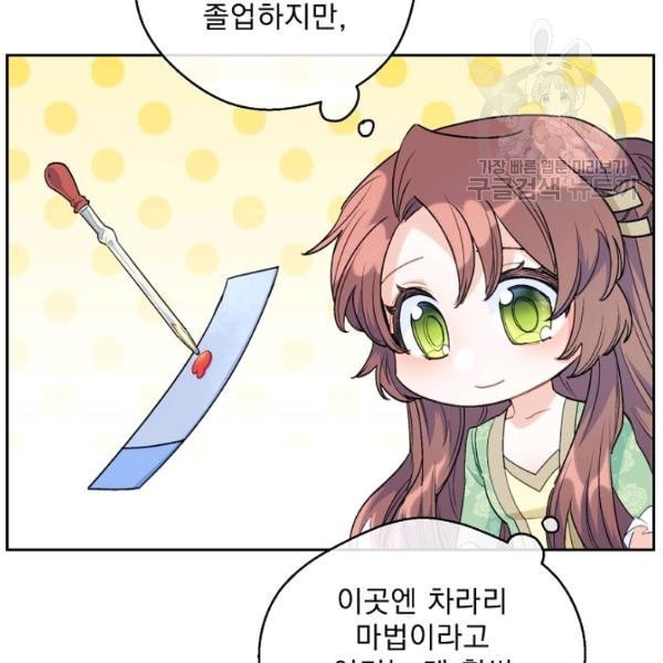 16120314694347.jpeg