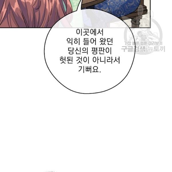 1612031496467.jpeg