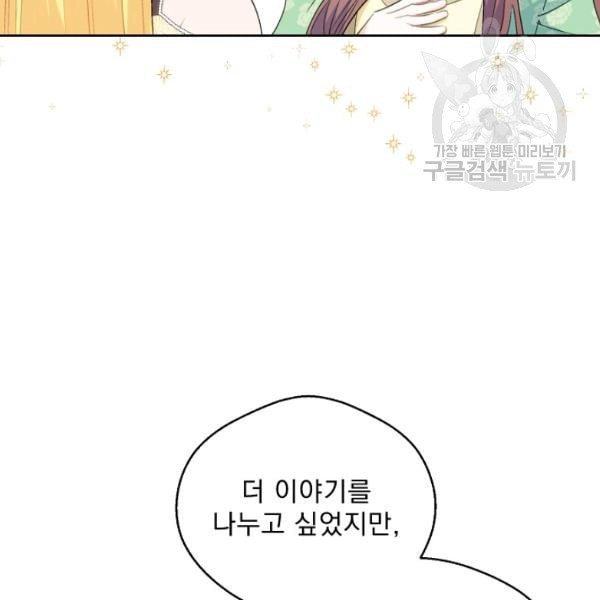 16120315002465.jpeg