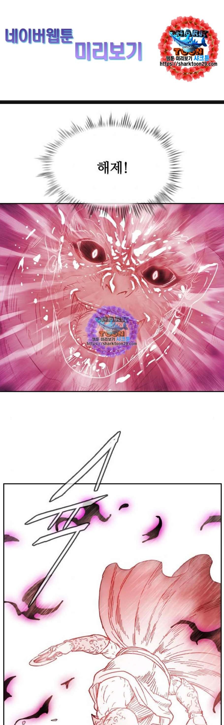 16120316368523.jpeg