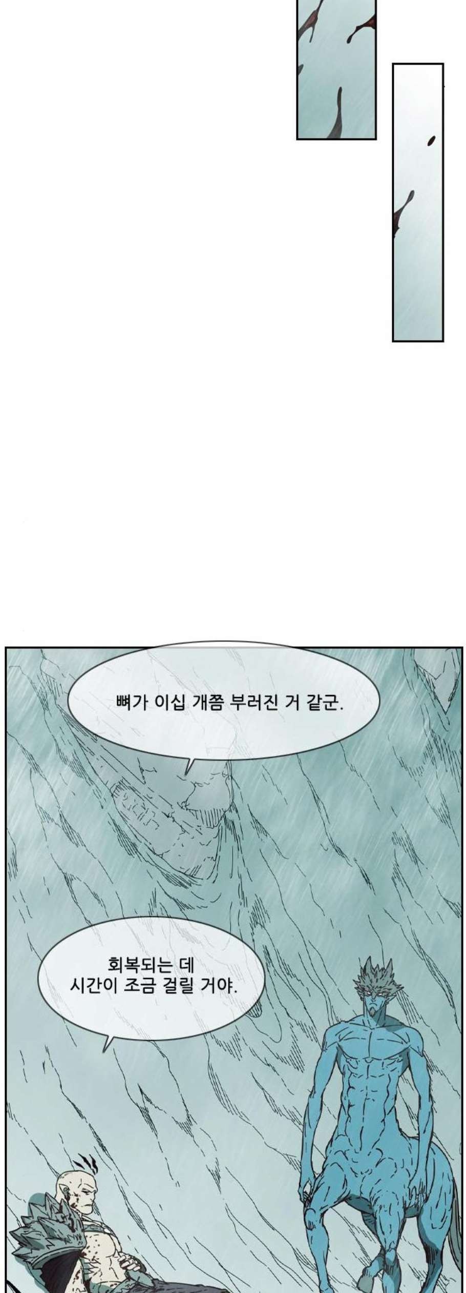 16120316523693.jpeg