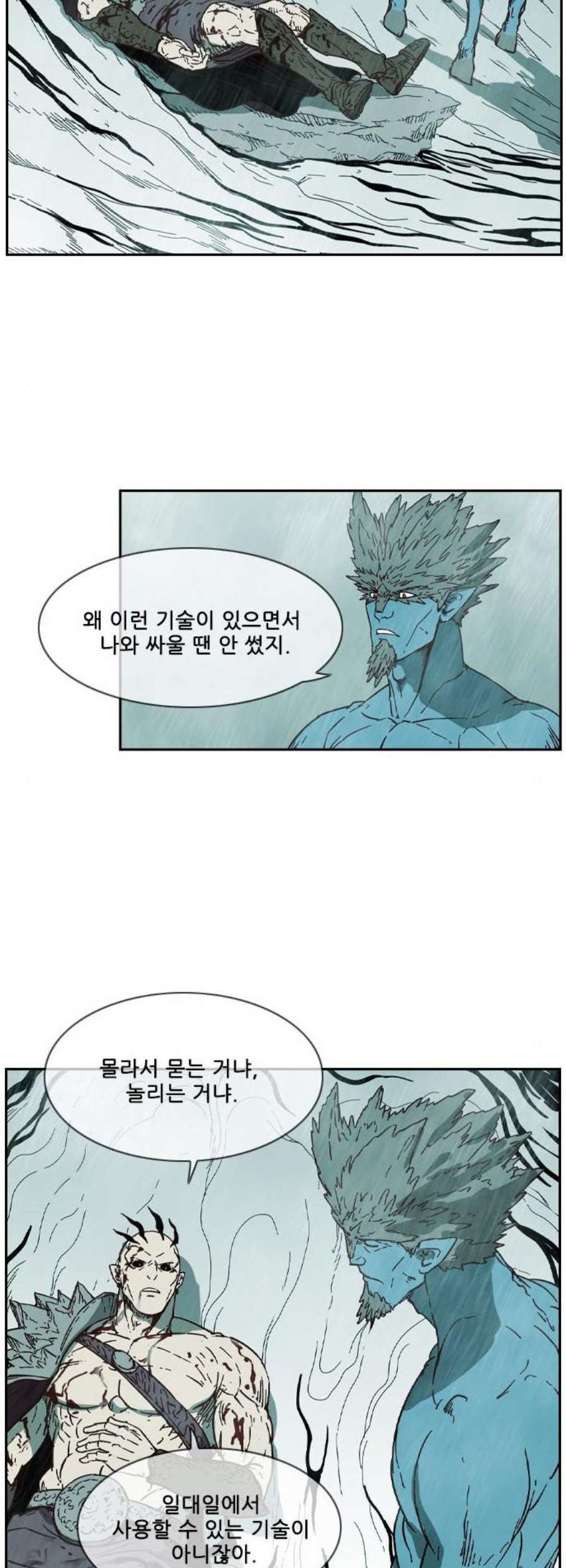 1612031653.jpeg