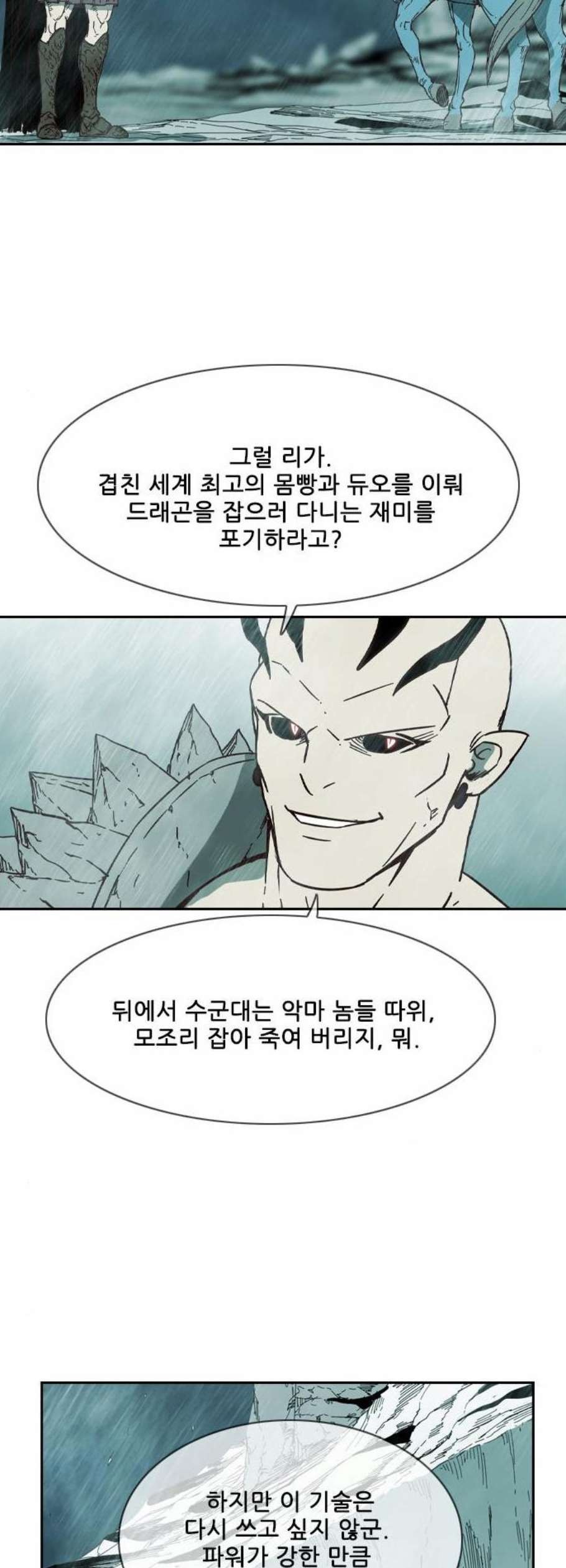 16120316573033.jpeg