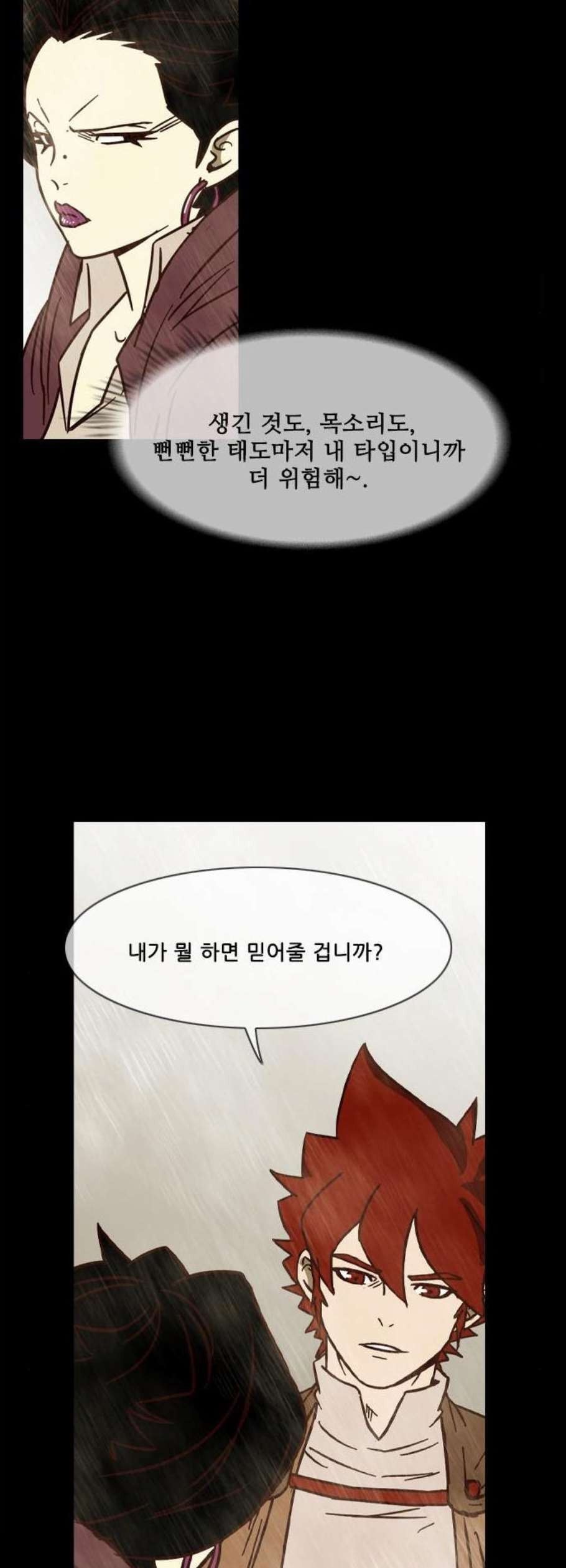 1612031664132.jpeg