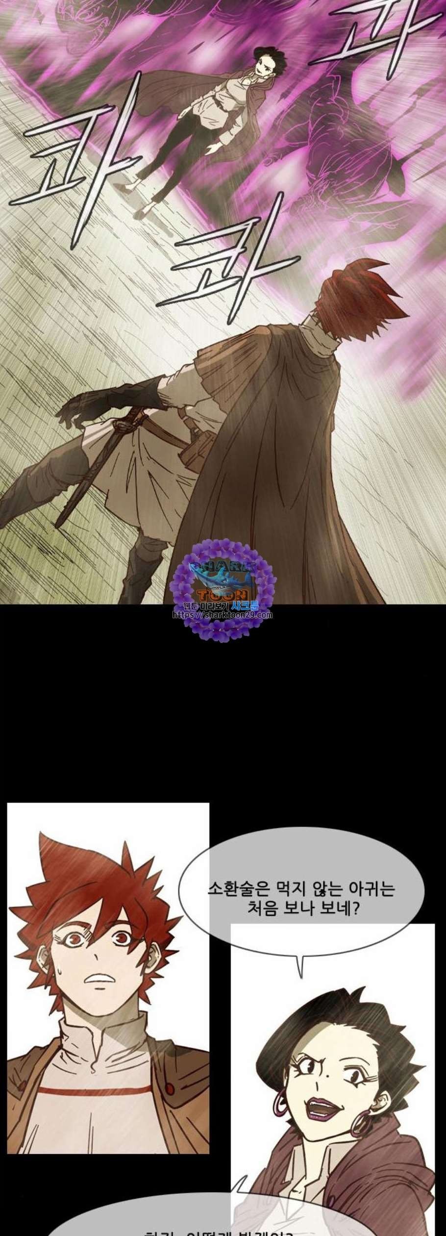 16120316693329.jpeg