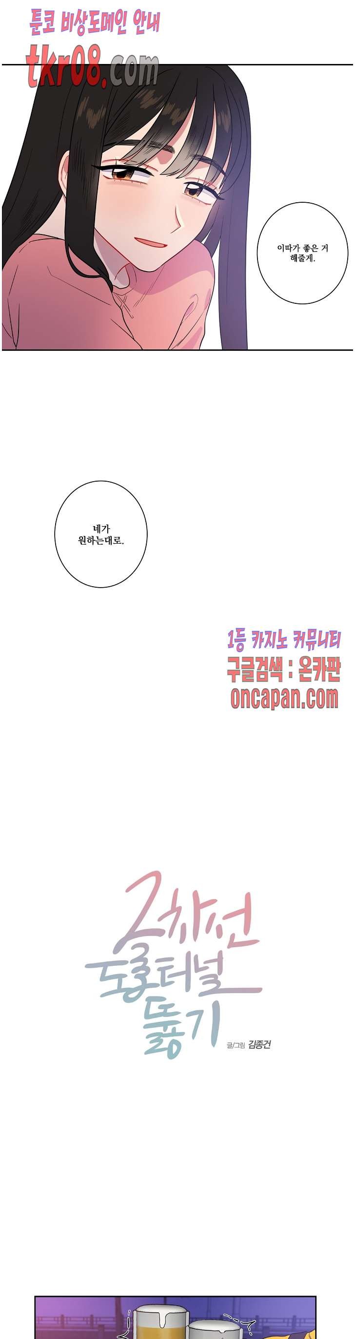 16120322708959.jpg