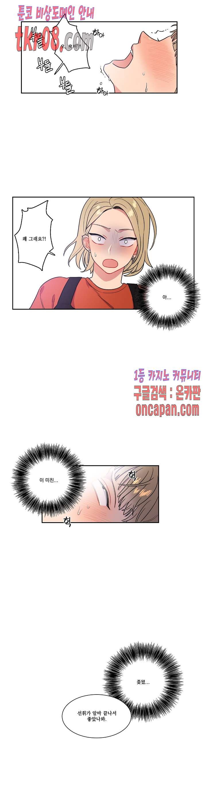 16120322744242.jpg