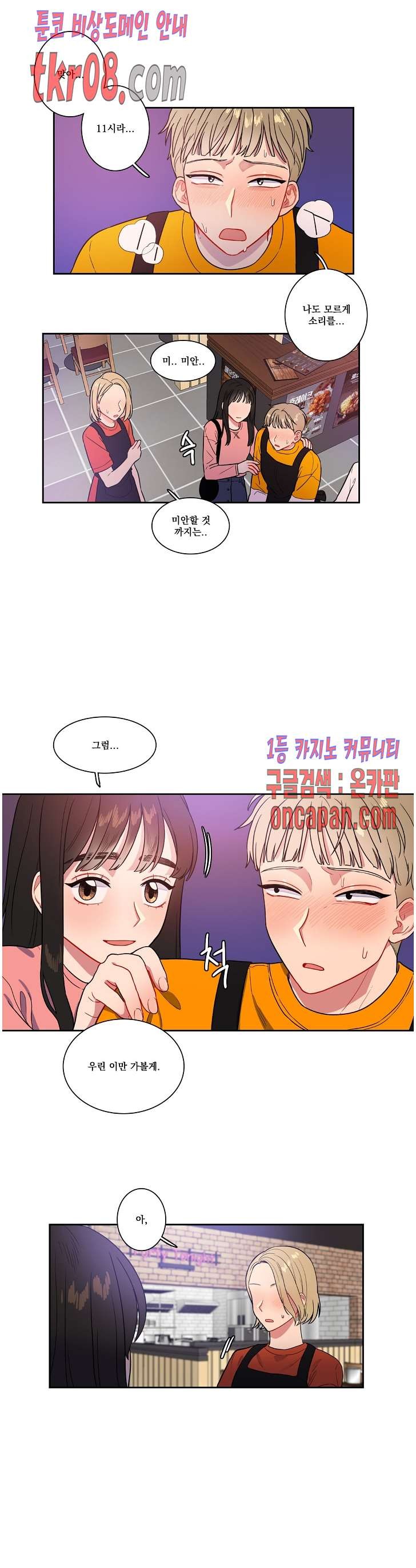 16120322759872.jpg