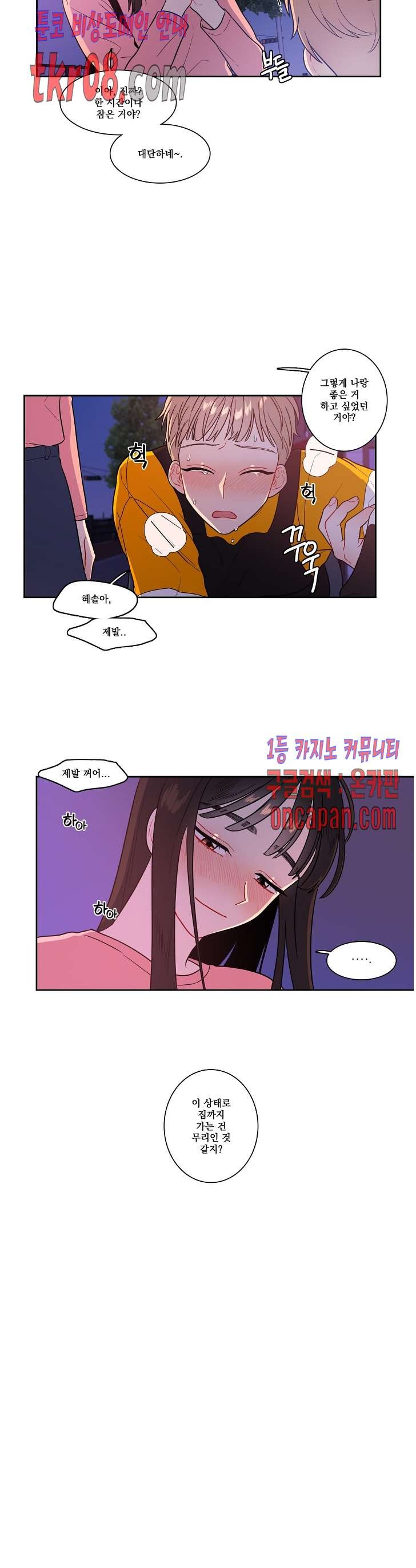 16120322787951.jpg