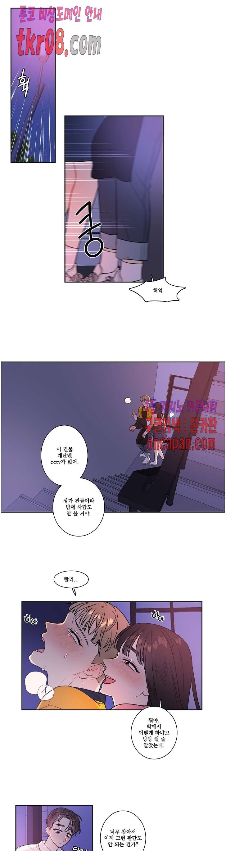 16120322793159.jpg