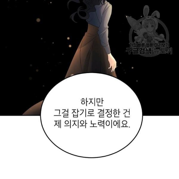 16120323462514.jpeg