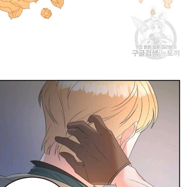 16120323554513.jpeg