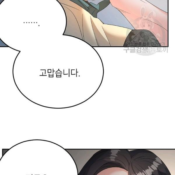 16120323557576.jpeg