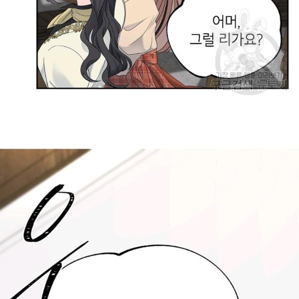 16120323730209.jpeg