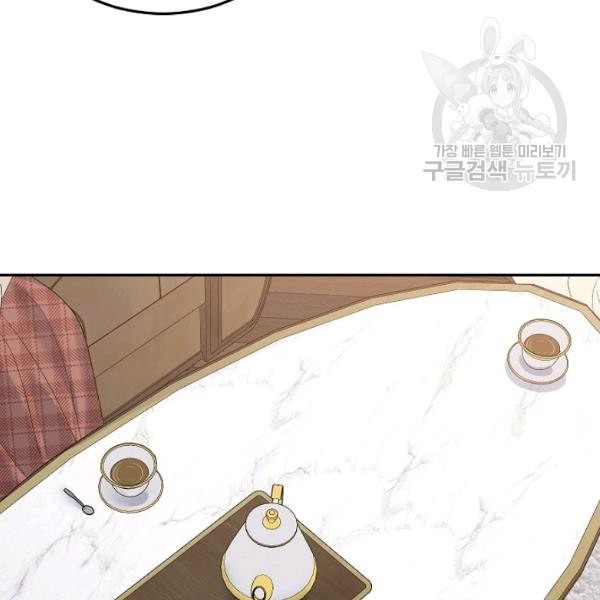 161203237755.jpeg