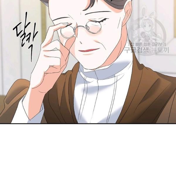 1612032381501.jpeg