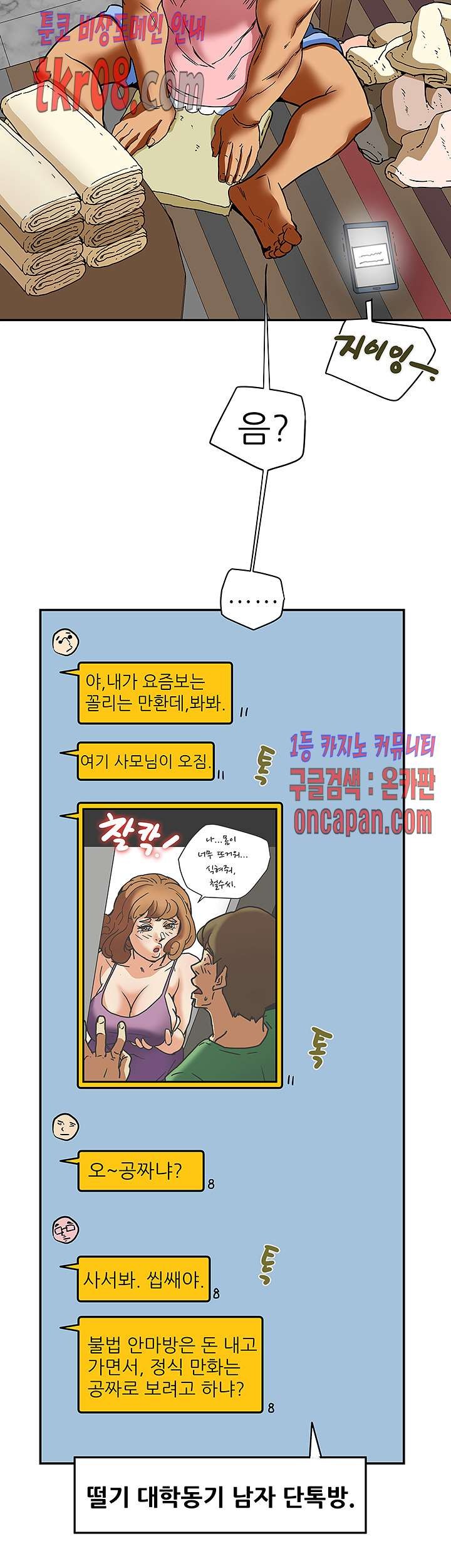 16120381154337.jpg