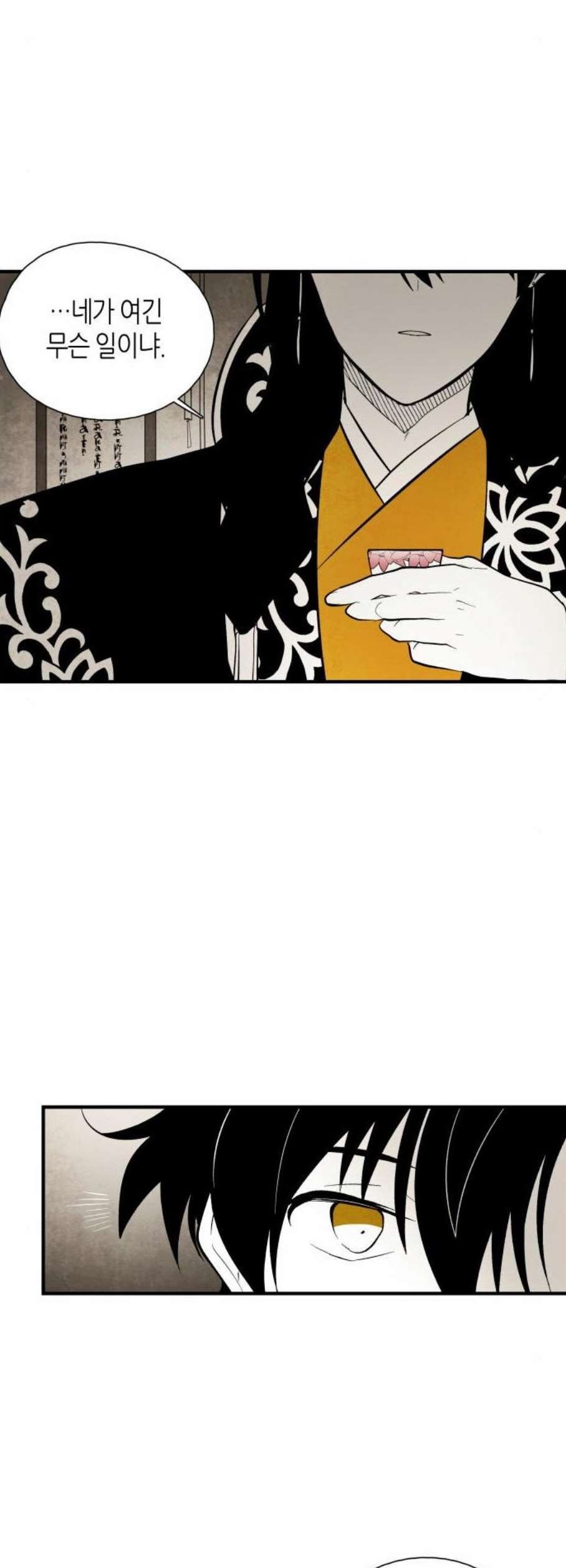 16120385360164.jpeg