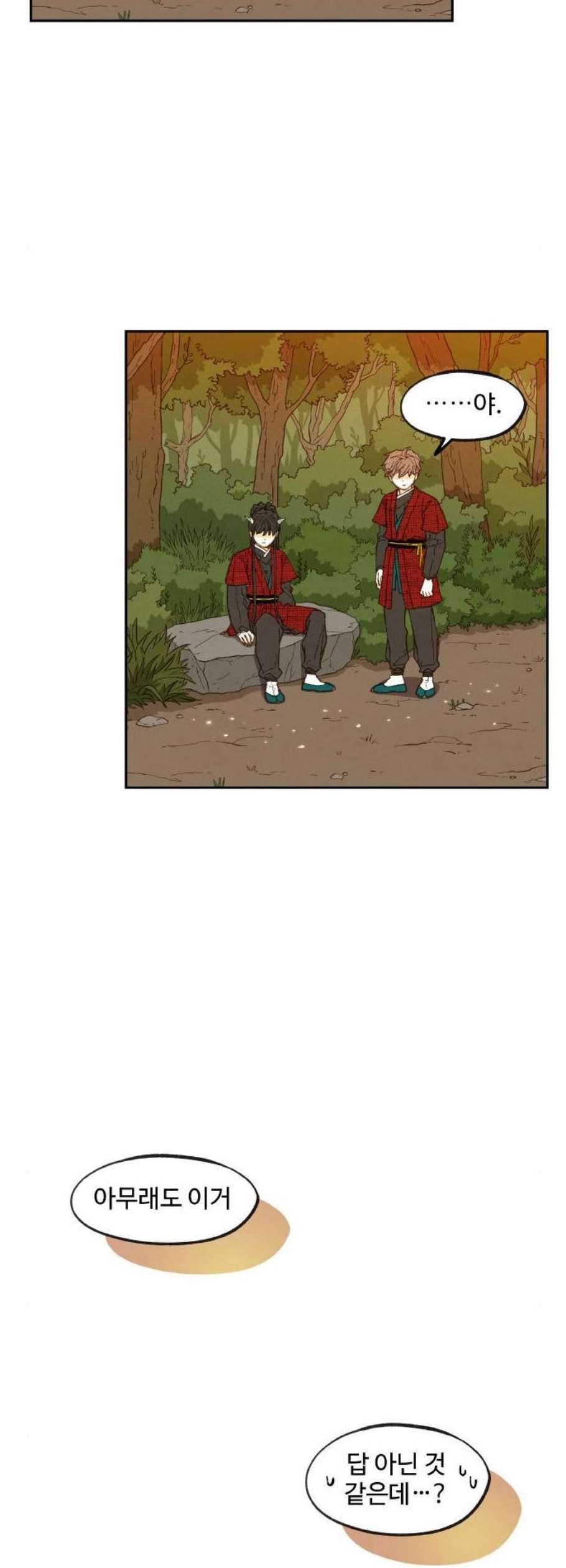 16120386625412.jpeg