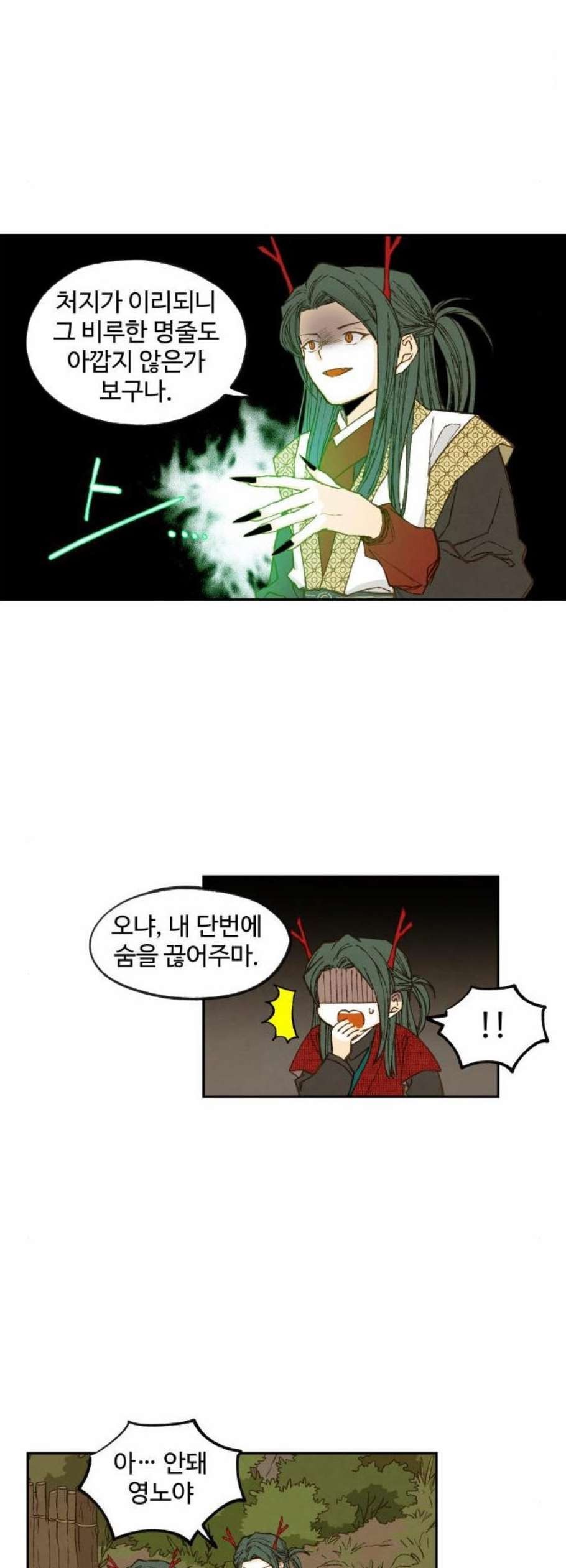 16120386703607.jpeg
