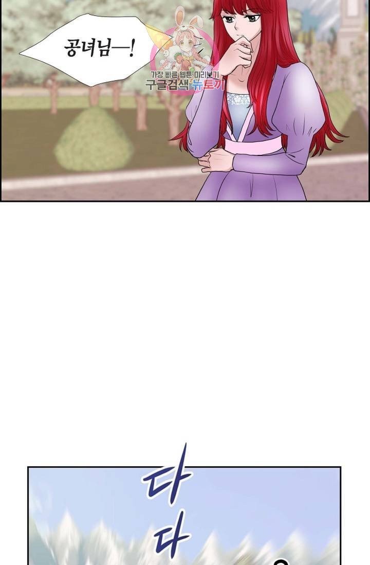 16120391842001.jpg