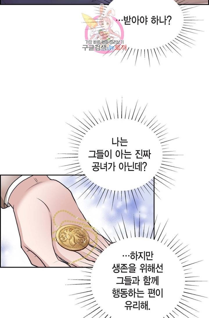 16120391920661.jpg