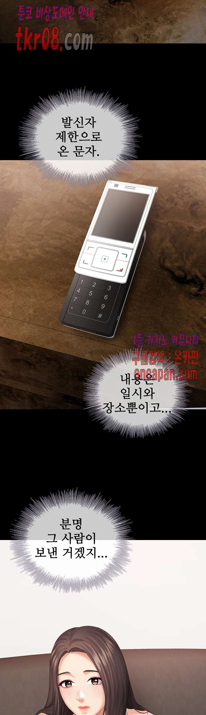 16120395851895.jpg