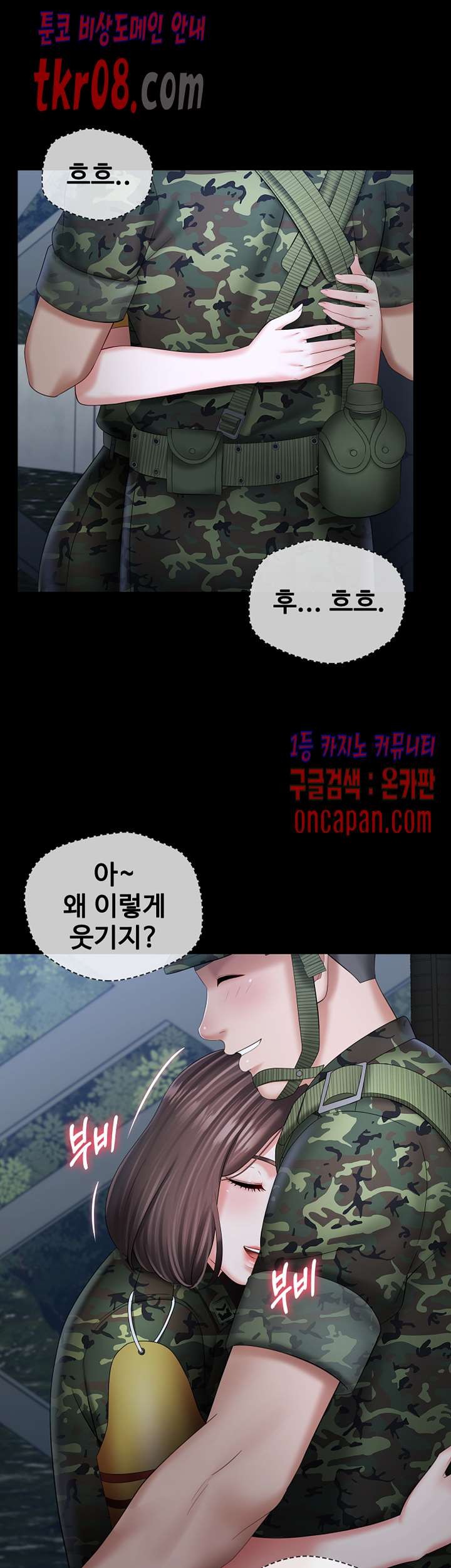 16120396244448.jpg
