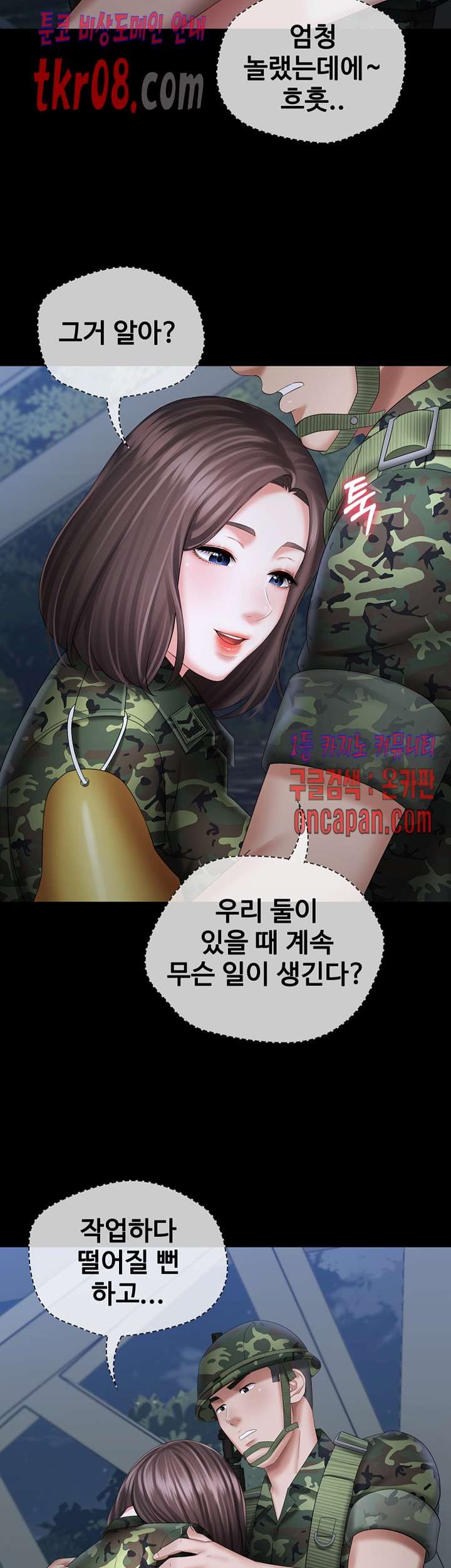 16120396249986.jpg