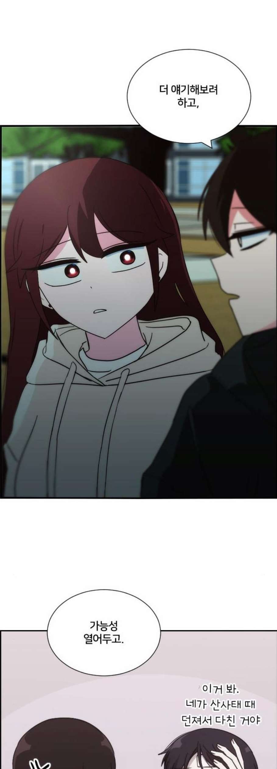 16120401392307.jpeg