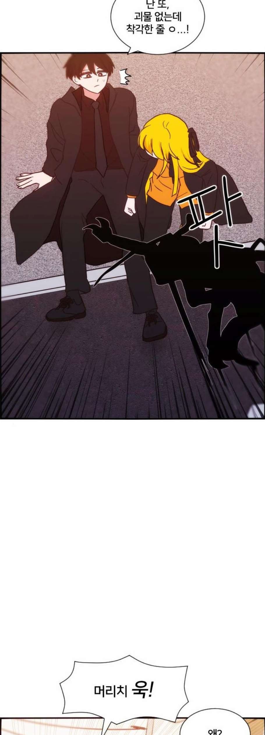 1612040161433.jpeg