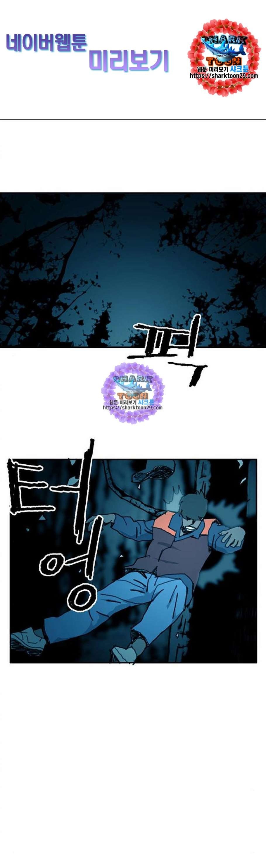 16120402031649.jpeg