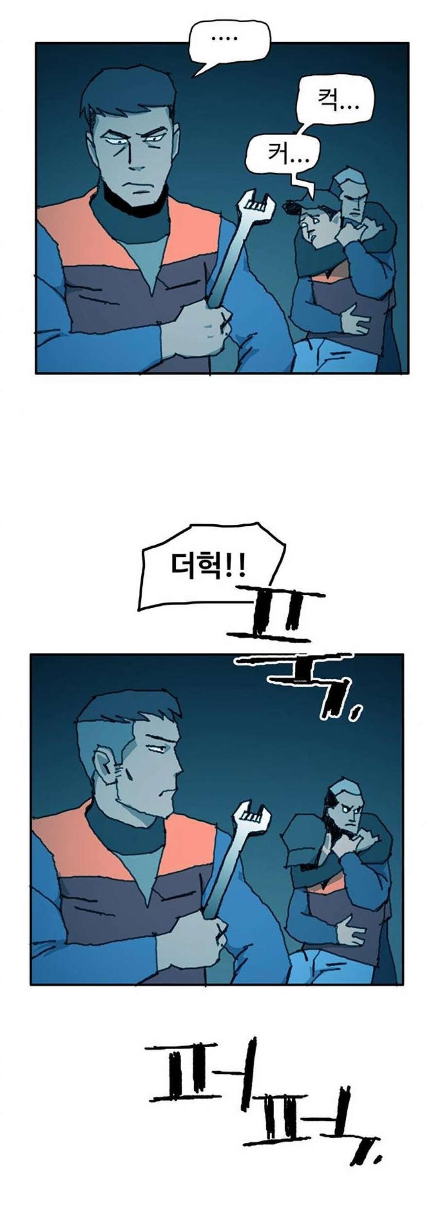 161204020433.jpeg